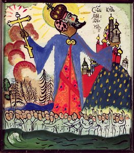 St. Vladimir